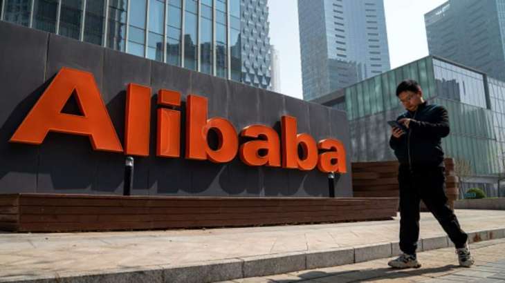 Chinese Company Alibaba Plans to Spin-off Its Cloud Division Within One Year