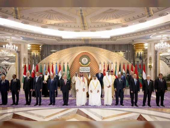 "إعلان جدة" يؤكد أهمية تعزيز العمل العربي المشترك
