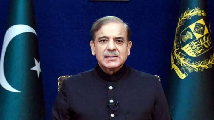 NAB clears PM Shehbaz of corruption charges in Ashiana Housing case