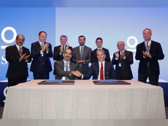 Investopia Europe witnesses first partnership between Sharaf Group and SMAG in field of shipping & logistics services
