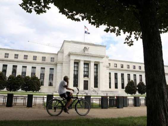 Federal Reserve's Bullard Sees 2 More Interest Rate Hikes Totaling 50 Basis Points