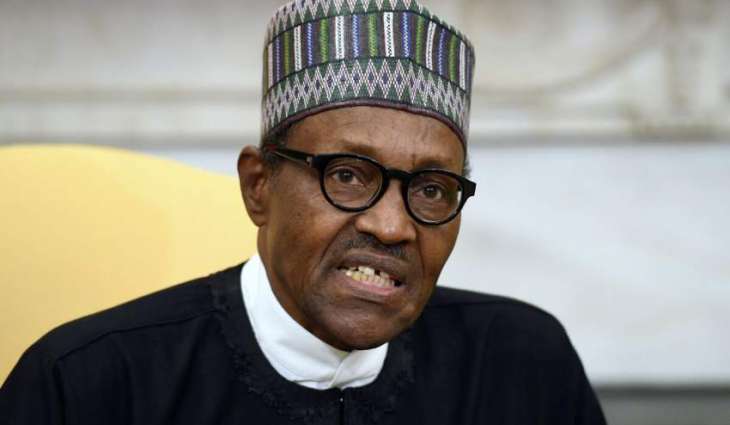 Africa's Largest Oil Refinery Opens in Nigeria - Reports