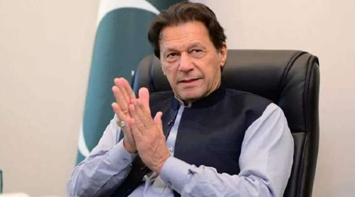 محکمة الارھاب تمنح رئیس الوزراء السابق عمران خان کفالة بشأن قضایا ضدہ