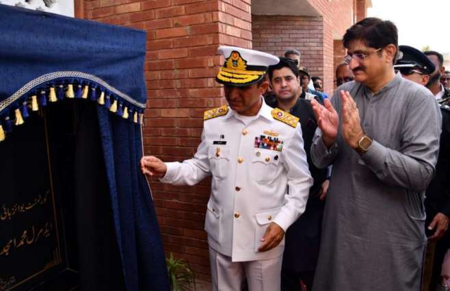 Naval Chief Inaugurates High School At District Sanghar