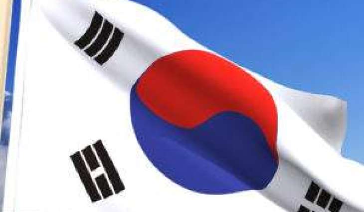 First South Korean to Receive Compensation for Wartime Labor From Domestic Fund - Reports