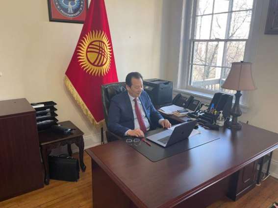 Kyrgyzstan Considers Russia Strategic Partner, Working in This Direction - Envoy to US