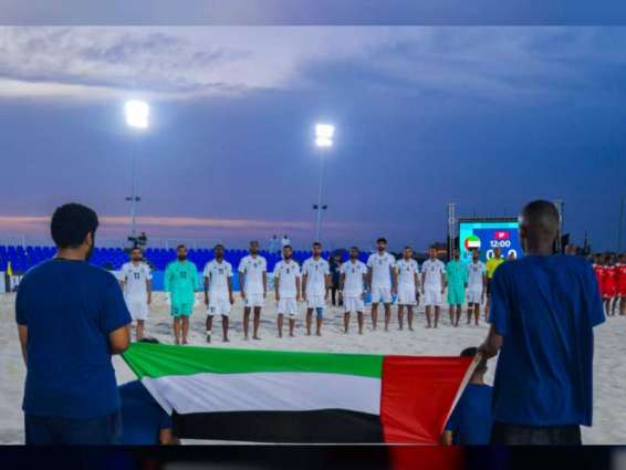 " منتخب الشاطئية" يفوز على عمان ويتأهل لنصف نهائي تصفيات الألعاب العالمية