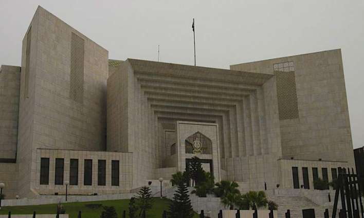 SC large bench to hear petitions against Audio Leak Commission