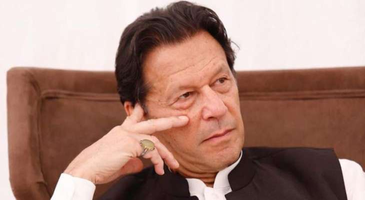 Imran Khan holds coalition govt responsible for country’s economic nosedive


 