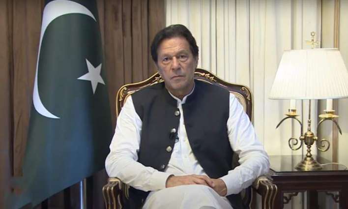Imran Khan challenges search warrants for his residence before ATC