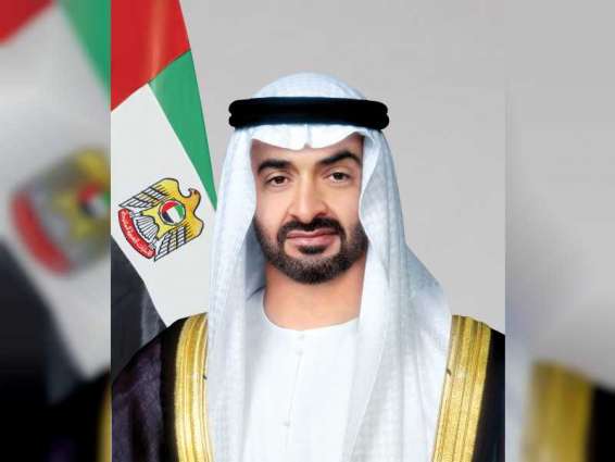UAE President awards Ambassador of Angola 'First Class Medal of Independence'
