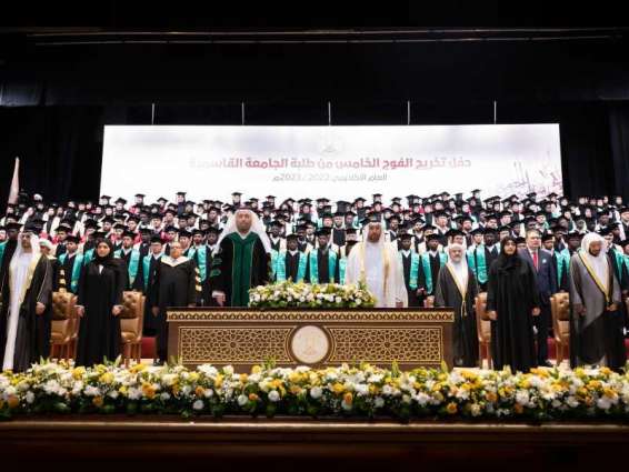 246 students graduate from Al Qasimia University