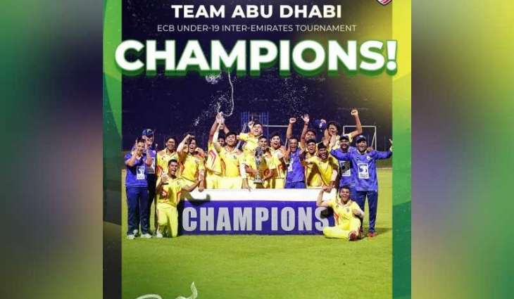 U16 & U19 Abu Dhabi Teams win ECB Inter-Emirates trophies