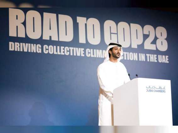 'Road to COP28' galvanises stakeholders in preparation for COP28