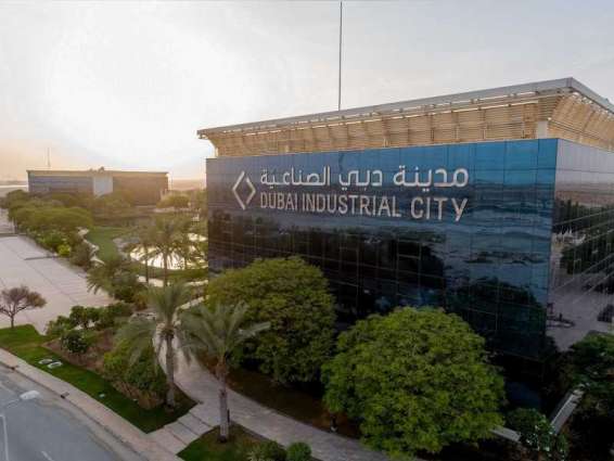 "دبي الصناعية" تُبرز الدور المحوري لقطاع التصنيع بالدولة خلال منتدى "اصنع في الإمارات"