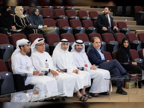 جامعة الإمارات تختتم منتدى أبحاث أهداف التنمية المستدامة الطلابي