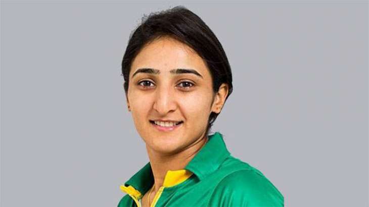 Bismah Maroof charged for code of conduct violation