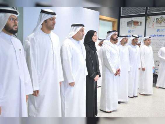 Saif bin Zayed witnesses agreement signing to launch National Housing Platform 'Darak'