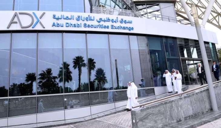 سوق أبوظبي يستقبل غدا "أدنوك للإمداد والخدمات" كثالث إدراج خلال 2023