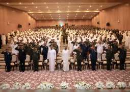 Graduation of 40th batch of cadet officers at Zayed II Military College takes place