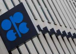 Reuters, Bloomberg to Send Reporters to OPEC Meeting Despite Lack of Invite - Reports