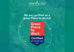 "ألف للتعليم" تحصد شهادة "أفضل بيئة عمل" من "غريت بليس تو وورك" العالمية