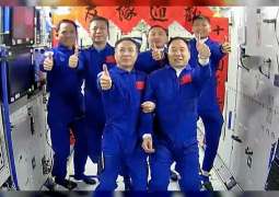 Shenzhou-15 mission concludes successfully with crew's safe return to Earth