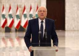 Lebanese Parliament's Speaker Eyes June 14 for New Presidential Vote - Reports