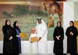 تكريم الفائزين بالدورة التاسعة من جائزة "المتوصف للأمثال الإماراتية"