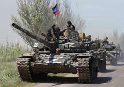 Ukrainian Troops Fail to Break Russian Defense Lines in South Donetsk Direction - Moscow