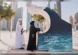 Dubai's DET reaffirms commitment to raising Dubai’s status as sustainable global tourism destination