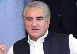 LHC orders to immediately release Shah Mahmood Qureshi