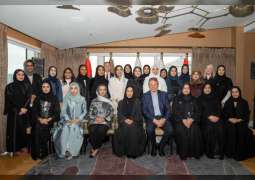 منال بنت محمد توجه بتنظيم دفعة جديدة من برنامج "المرأة في مجالس الإدارة العالمية"
