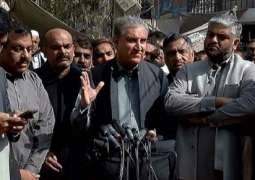 PTI Vice Chairman Shah Mahmood Qureshi set free from Adiala jail