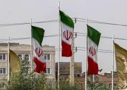 US Targets 7 Individuals, 6 Entities in New Iran-Related Sanctions - Treasury