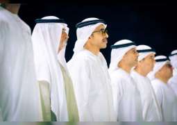 Abdullah bin Zayed attends Ministry of Education's Scholarship Programme graduation ceremony