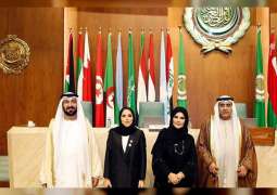 الشعبة البرلمانية الإماراتية تشارك في اجتماعات لجان البرلمان العربي وجلسته الـ 5 في القاهرة