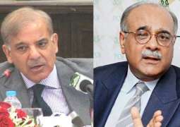 PM nominates Najam Sethi as candidate for post of PCB chairman