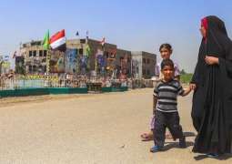 US Encourages Iraq to Adopt Legislation on International Crimes - UN Representative