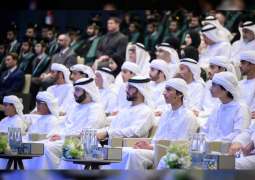 Sheikh Zayed Private Academy celebrates Class of 2022-2023