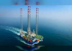 ADNOC L&S awarded $975 million EPC Contract for Construction of Offshore Artificial Island