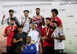 12 لاعباً ولاعبة يمثلون الإمارات في ألعاب القوى بالدورة العربية في الجزائر