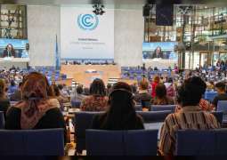 الإمارات تستضيف مؤتمر الأمم المتحدة للشباب لتغير المناخ "COY 18" نوفمبر القادم
