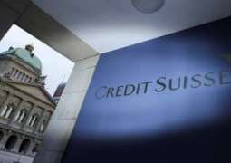 Swiss Parliament Sets Up Commission to Investigate Credit Suisse Takeover Deal
