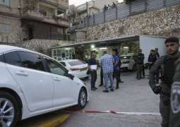 Five Killed in Shooting Near Nazareth in Israel - Israeli Police