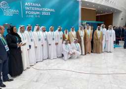الإمارات تشارك في أعمال منتدى أستانا الدولي