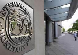 The International Monetary Fund (IMF) Opens Regional Capacity Development Center in Almaty - National Bank of Kazakhstan