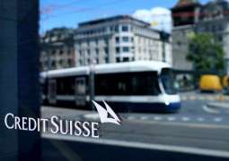 UBS Says Swiss Authorities to Partly Cover $10Bln in Losses From Credit Suisse Deal