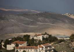 Israeli Prime Minister Postpones Discussion of Controversial Settlement Plan - Reports