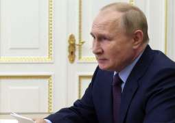 Putin Sends Condolences to Kazakh President Over Wildfires in Country's East - Kremlin